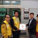 한국타이어 T-스테이션 이미지