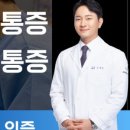 더튼튼플란트치과의원 이미지
