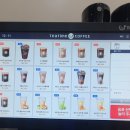 구돌씨 커피 네이버블로그