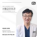 Umedical 네이버블로그