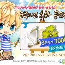 아이러브커피 - 평택시 평남로 286 | 아이러브커피