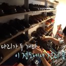 향스토리 이미지