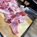 우정목살숯불구이 이미지