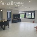 선녀바위로 5 이미지