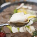 대단한국밥 | 남양주 묘적사 맛집, 곽만근셰프대단한한우국밥 후기