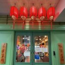 대박맛집 | 영종도중식당 영종길상 맛집 후기 대박코스 메뉴 및 가격