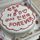 성균관스시 이미지