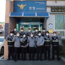 흥덕파출소 이미지