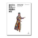 제이클라우드
