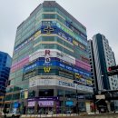 병점역 이미지