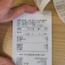 무인솜사탕