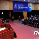 금강에너지㈜ 이미지