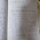 신창무궁화(아) | 미야자키 하야오의 그대는 왜 블로그를 몰아서 쓰는가