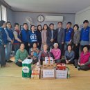 가남 경로당 이미지