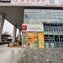 지에스25 운서지구 | 외국인 친구 한국 첫날 코스로 데려갔어요 😊 인천공항 옆 위베이프 인천공항점(운서점) 동행 후기