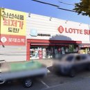 광릉내로 이미지