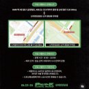 동명세탁소 | 2026 피크페스티벌 2일차 후기(+기현, FT아일랜드, 10cm, 자우림, 리도어, 원위, 윤마치)