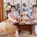 스스로한복