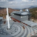 밀양아리랑우주천문대 이미지