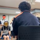 럭키비키 이미지