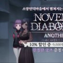 르마일 이미지