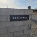 달커피공작소 이미지