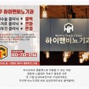 선비뇨기과의원 네이버블로그