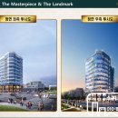 김지민공인중개사사무소 이미지