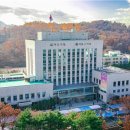 서초구방배보건지소 이미지