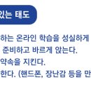 프렙브릿지어학원