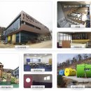 원통도서관 이미지