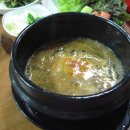 서울왕족발 이미지