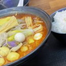 왕푸마라탕양꼬치