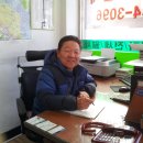 삼화부동산중개사무소 이미지