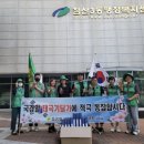 침산3동행정복지센터앞 이미지