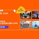 패스바이스튜디오 이미지