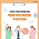 산서연합의원 이미지