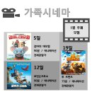 산성도서관 이미지