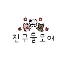 수명산다목적체육관 이미지