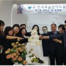 포슬린예술아트