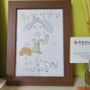 벽송한의원 이미지