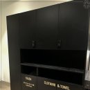 만들 짐 이미지