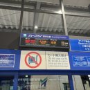 중부-현장-중부-830 이미지