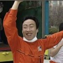 만석골 이미지