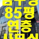 G1177 이미지