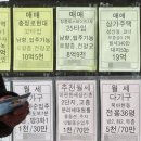 서울연구원 노동조합 이미지
