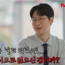 청산고시원