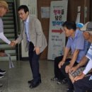 군동면복지회관 이미지