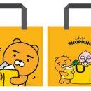 이마트 좌 이미지