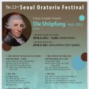 장로회신학대학교 이미지